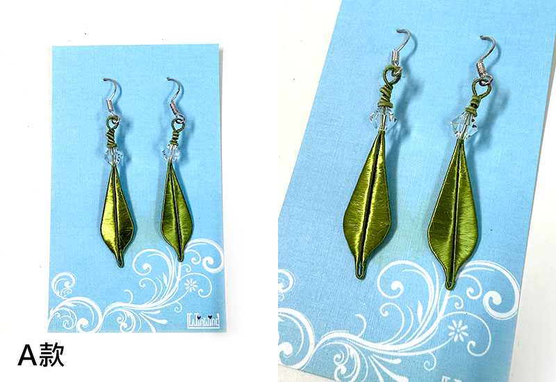 翼藝纏花福飾 - 一葉知心耳環